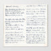 TRAVELER’S notebook Refill Lightweight Paper Notebook - 八文字屋OnlineStore