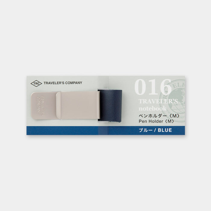 TRAVELER’S notebook Pen Holder〈M〉Blue - 八文字屋OnlineStore