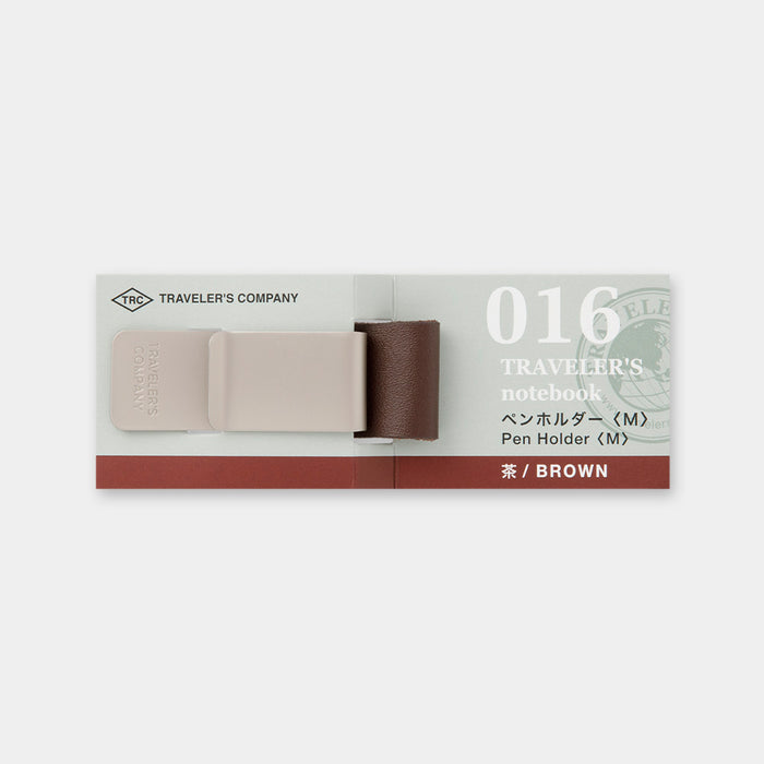 TRAVELER’S notebook Pen Holder〈M〉Brown - 八文字屋OnlineStore