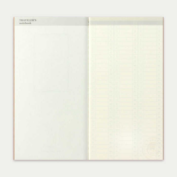 TRAVELER’S notebook Refill Free Diary <Weekly Vertical> - 八文字屋OnlineStore