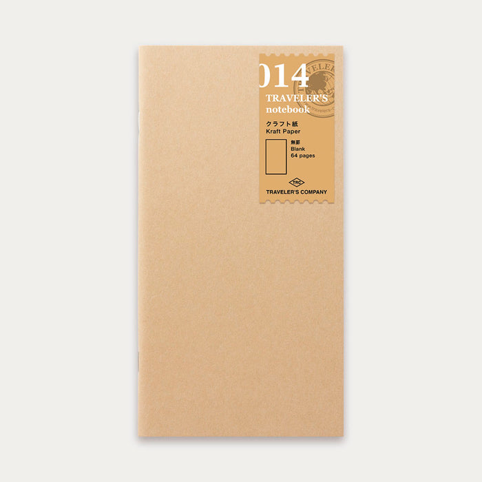 TRAVELER’S notebook Kraft Paper Notebook - 八文字屋OnlineStore