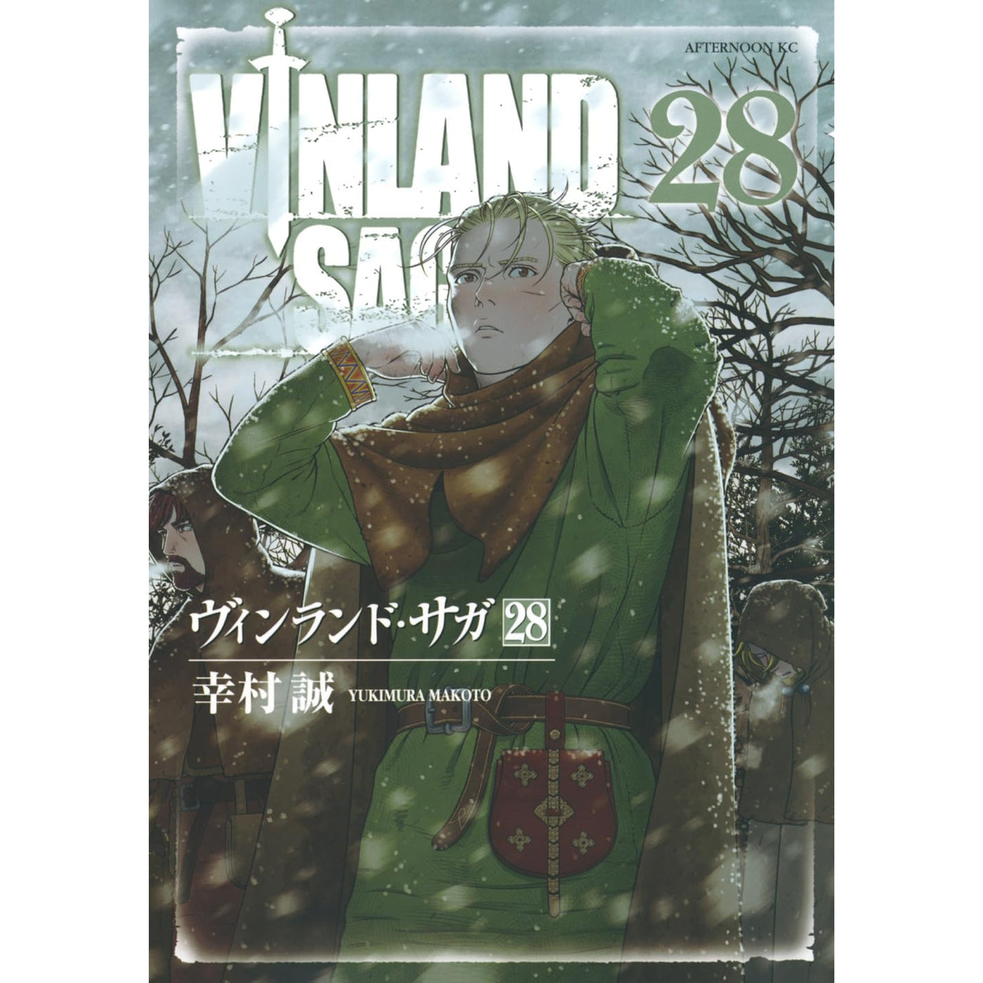 Vinland Saga Complete Set (Vol. 128, Latest Volume) Hachimonjiya