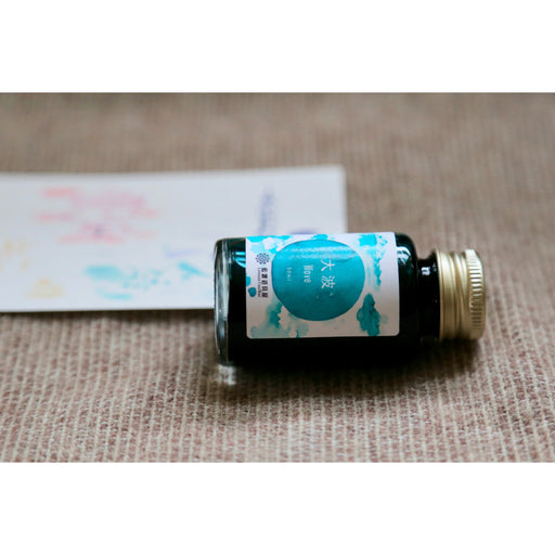 レンノンツールバー 出去走走『大波』 - 八文字屋OnlineStore