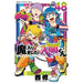 魔入りました!入間くん 全巻セット（1-48巻 最新刊） - 八文字屋OnlineStore