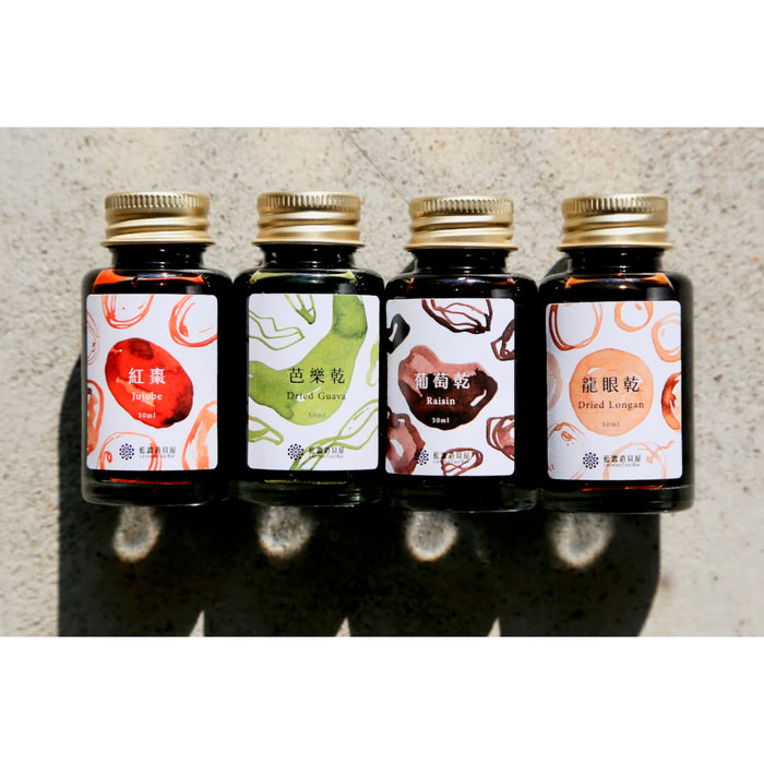 レンノンツールバー 紅棗 - 八文字屋OnlineStore