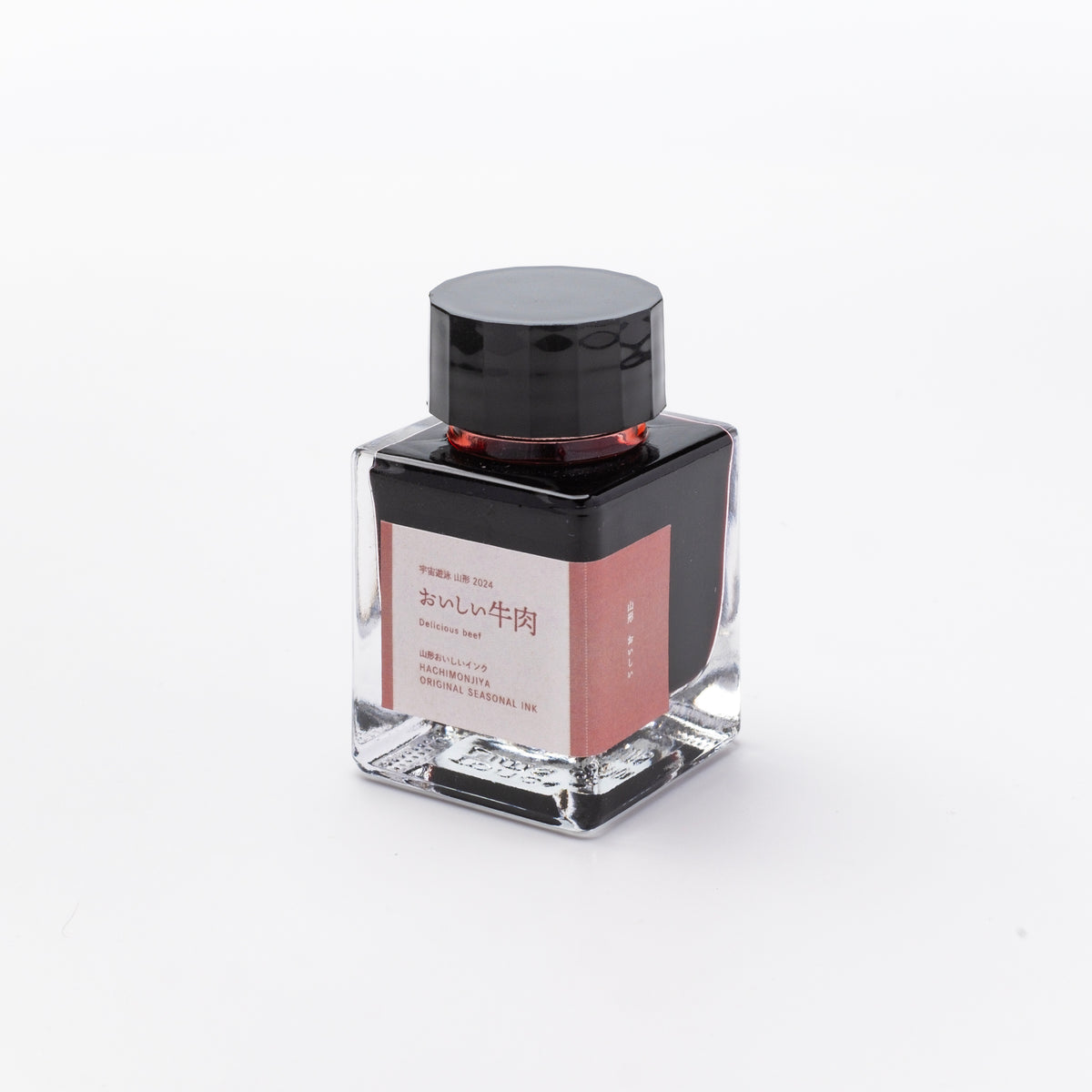 一枚の絵 株式会社 純銀製 肉地(朱肉入り) 1988年　創業20周年記念 共箱 一枚の絵 株式会社 純銀製 肉地(朱肉入り) 1988年 創業20周年記念 共箱