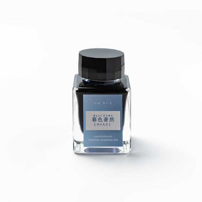 YAMAGATA Winter Colors - Boshoku Sozen Glitter