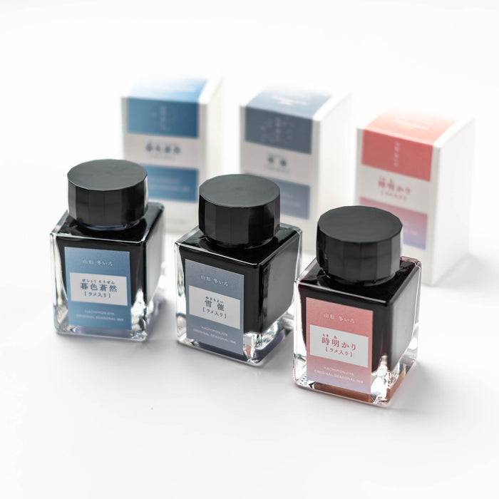 YAMAGATA Winter Colors - Tokiakari Glitter