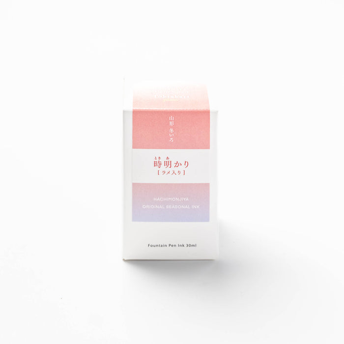 YAMAGATA Winter Colors - Tokiakari Glitter