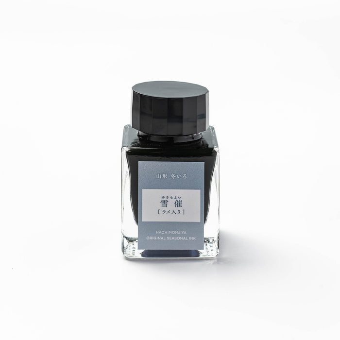 YAMAGATA Winter Colors - Yukimoyoi Glitter