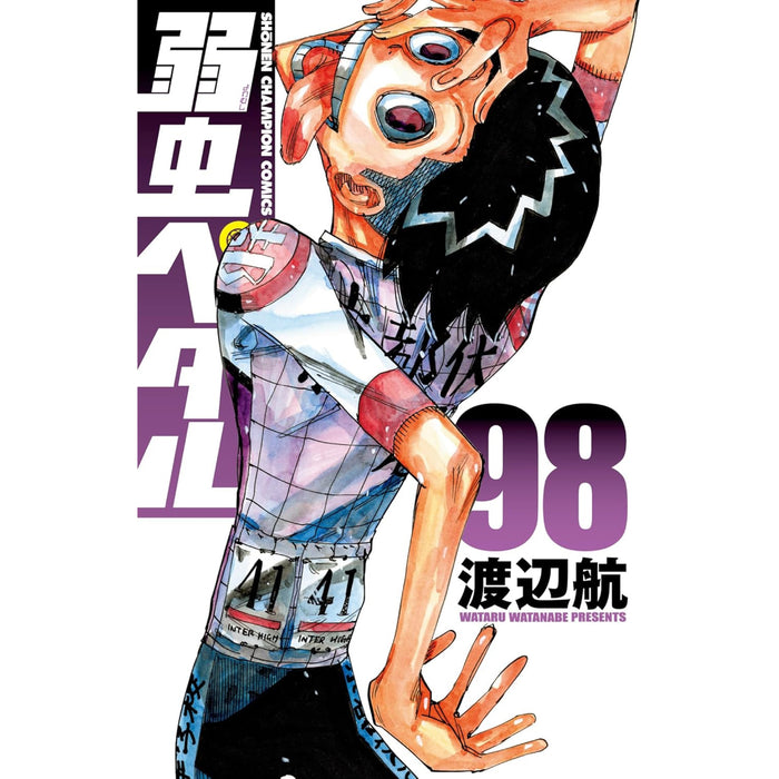 Yowamushi Pedal Complete Set (Vol. 1-98, Latest Volume)
