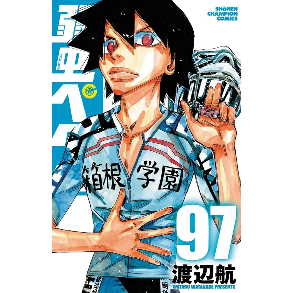 弱虫ペダル　95巻まで　少年漫画 全巻セット 弱虫ペダル 全1巻〜95巻セット 最新95巻まで】 弱虫ペダル 1～