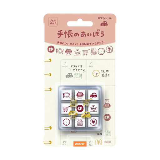 手帳のあいぼう - 八文字屋OnlineStore