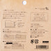 +lab×mizutama 本とお茶と音楽と 伝書クリップ - 八文字屋OnlineStore