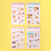 〈CAKE SHOP mizutama〉マスキングシールシート - 八文字屋OnlineStore
