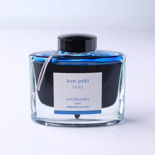 iroshizuku【色彩雫】/ kon-peki【紺碧】 - 八文字屋OnlineStore