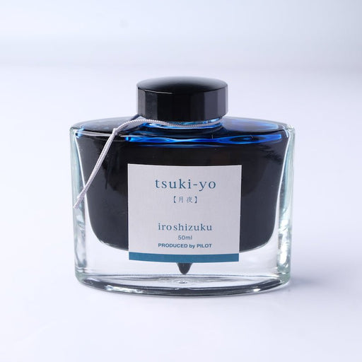 iroshizuku【色彩雫】/ tsuki-yo【月夜】 - 八文字屋OnlineStore