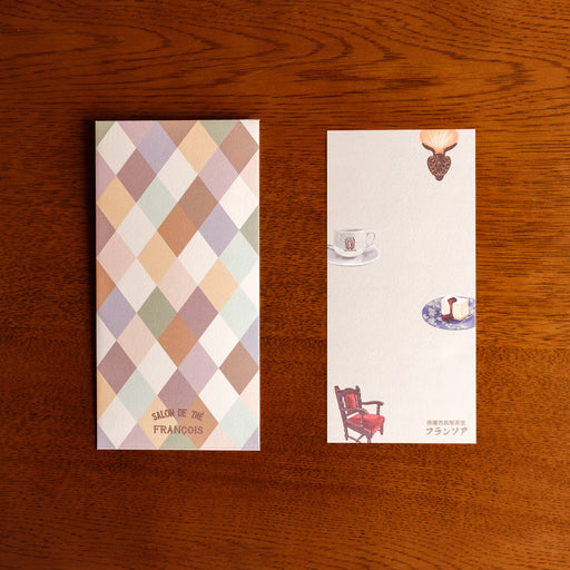 夢ミル京都喫茶巡り 一筆箋・封筒セット フランソア喫茶室 - 八文字屋OnlineStore