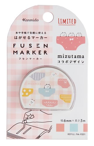 フセンマーカー × mizutama - 八文字屋OnlineStore