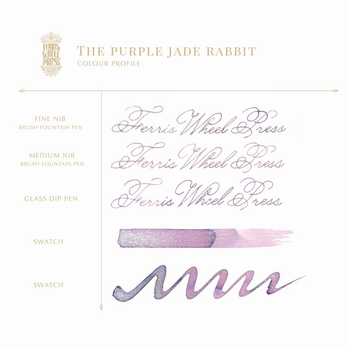 Special Lunar New Year Edition The Purple Jade Rabbit - 八文字屋OnlineStore