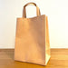 革の紙袋 - 八文字屋OnlineStore