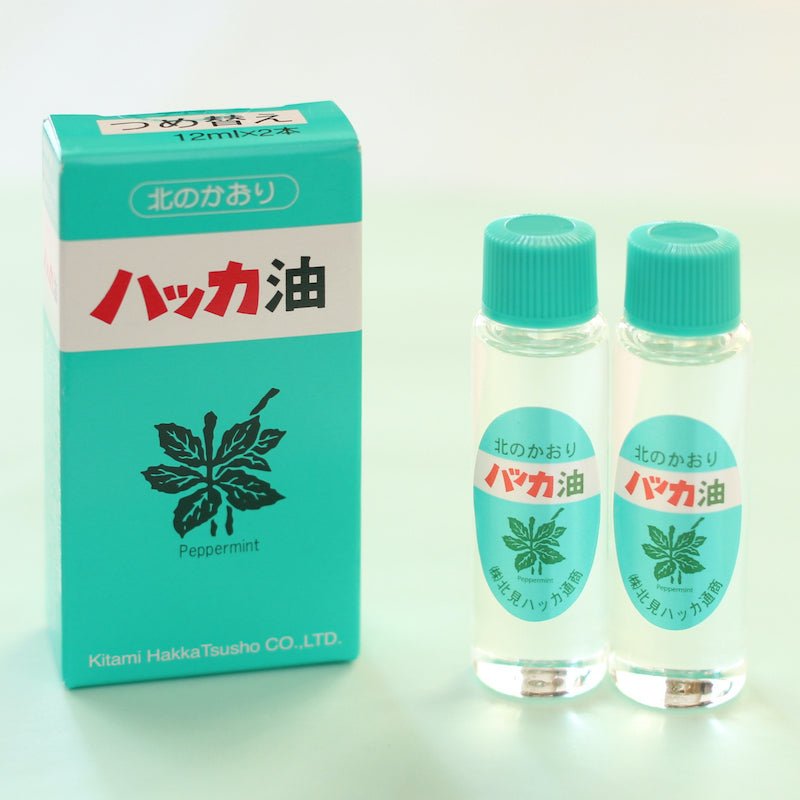 北見ハッカ 詰替250ml 未使用品 ハッカ油リフィル詰め替え用