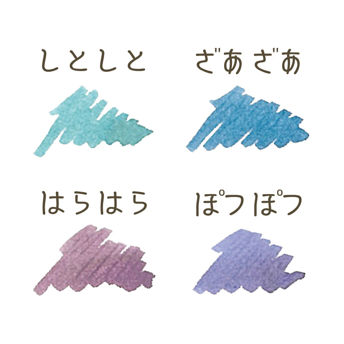 SHIKIORI ―四季織― 雨音 しとしと - 八文字屋OnlineStore