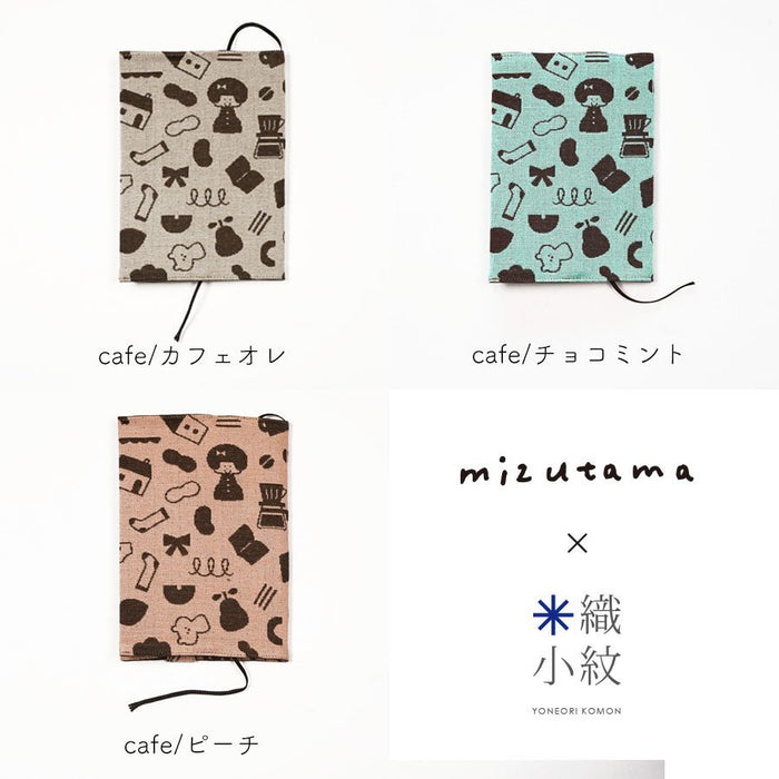mizutama × 米織小紋 ブックカバー - 八文字屋OnlineStore