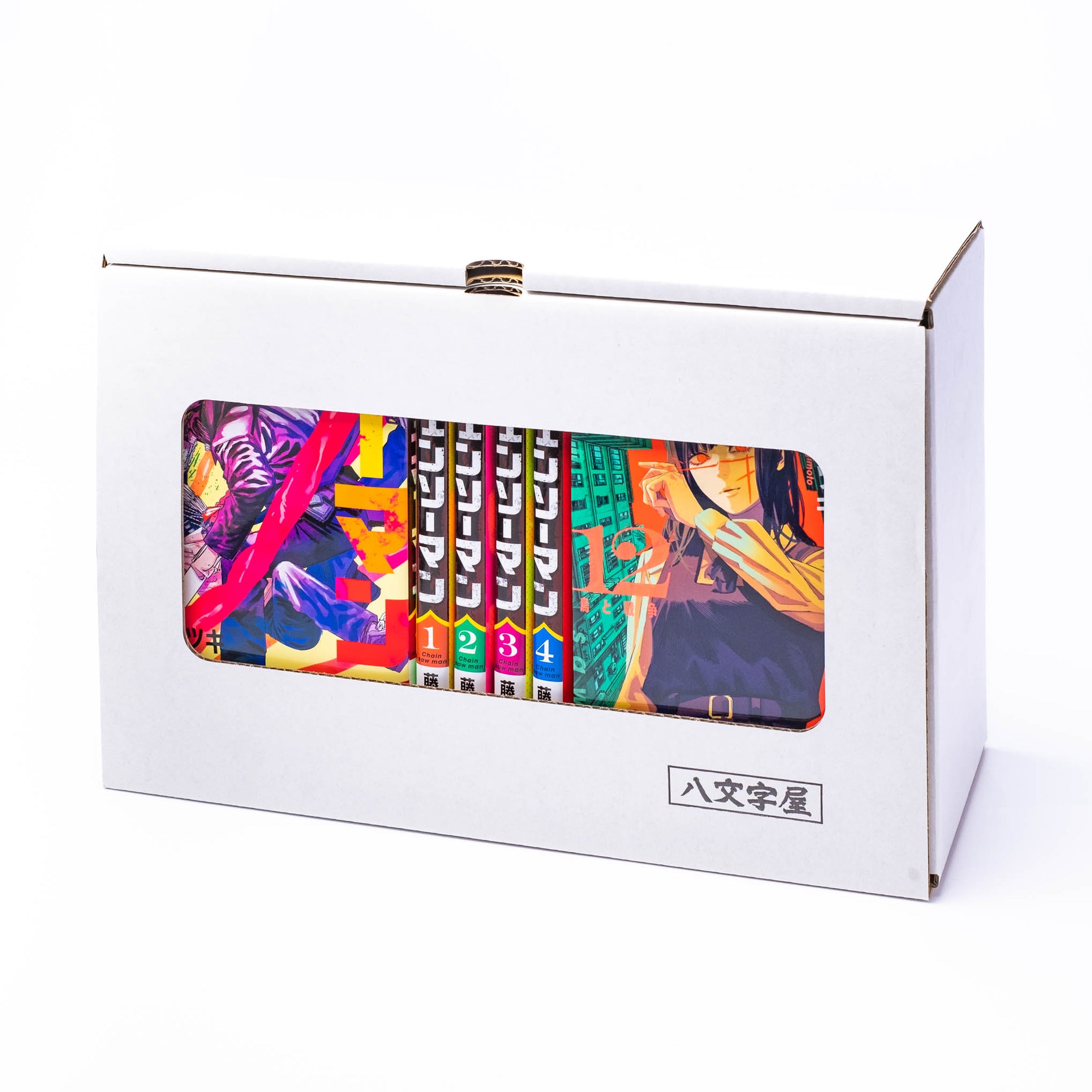 チェンソーマン 22 (ジャンプコミックスDIGITAL) - 藤本タツキ