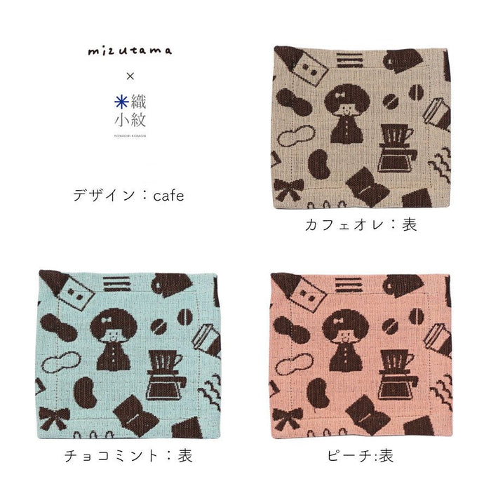 mizutama × 米織小紋 コースター - 八文字屋OnlineStore