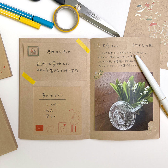 +lab×mizutama お絵描きの時間 箔押し枠シール - 八文字屋OnlineStore
