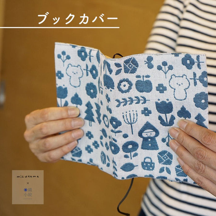 mizutama × 米織小紋 ブックカバー