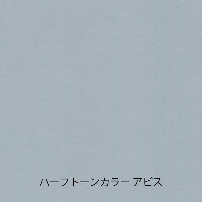 Paper tasting グレー Gray vol.4 - 八文字屋OnlineStore