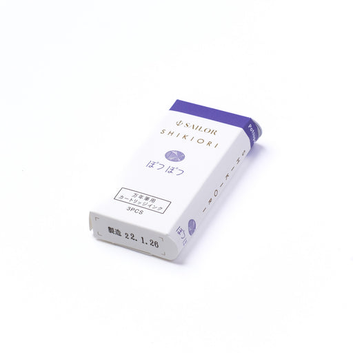 SHIKIORI ―四季織― 雨音 ぽつぽつ - 八文字屋OnlineStore