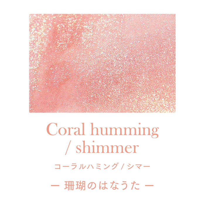 つけペン用ボトルインク Dipton Coral humming / shimmer ー 珊瑚のはなうた ー - 八文字屋OnlineStore