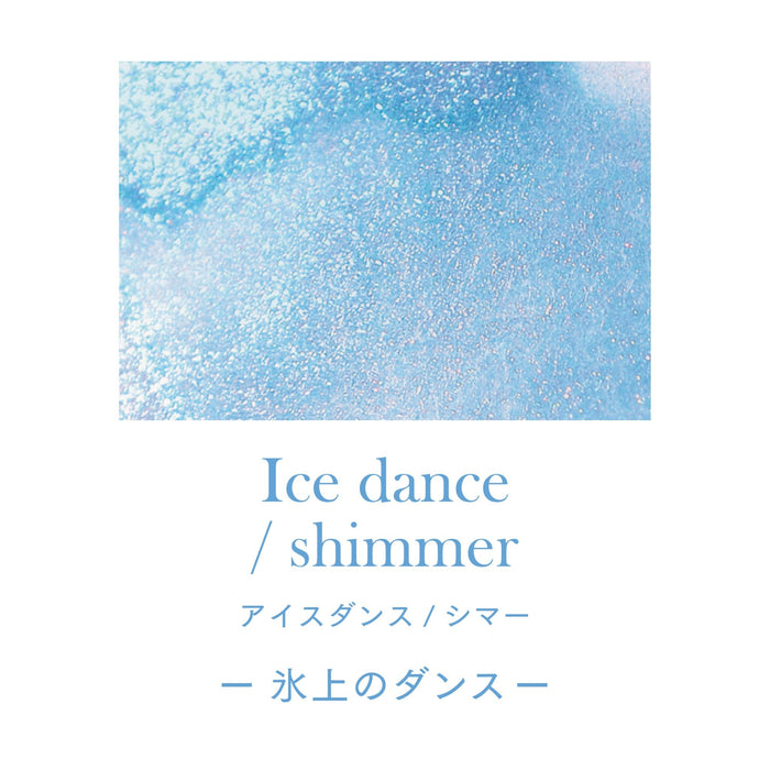 つけペン用ボトルインク Dipton Ice dance / shimmer ー 氷上のダンス ー - 八文字屋OnlineStore