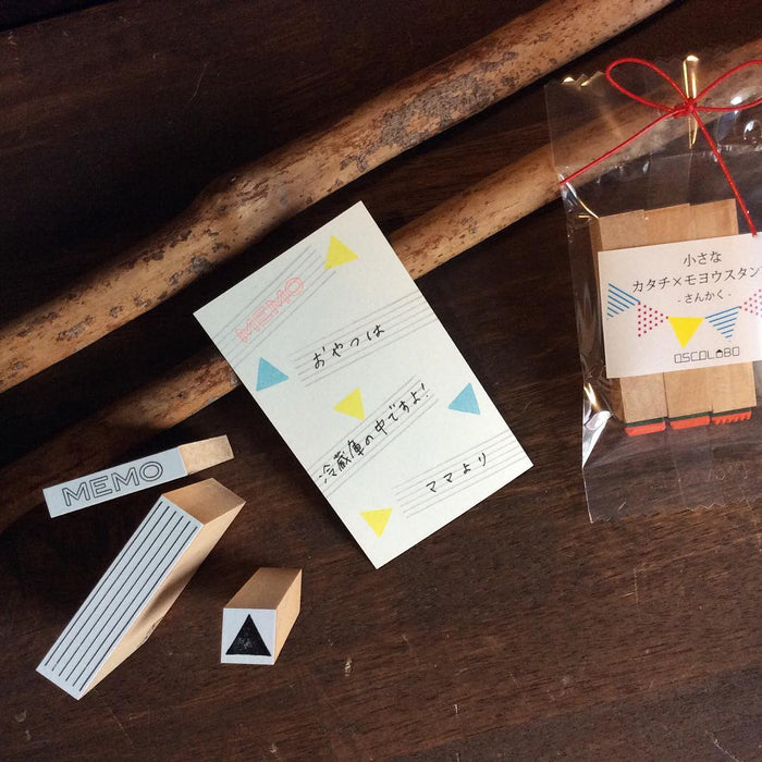 カタチ×モヨウスタンプ テープ太 - 八文字屋OnlineStore