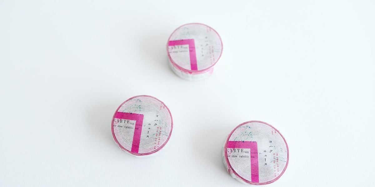 Y-119 マスキングテープ ニュース | Hachimonjiya Online Store