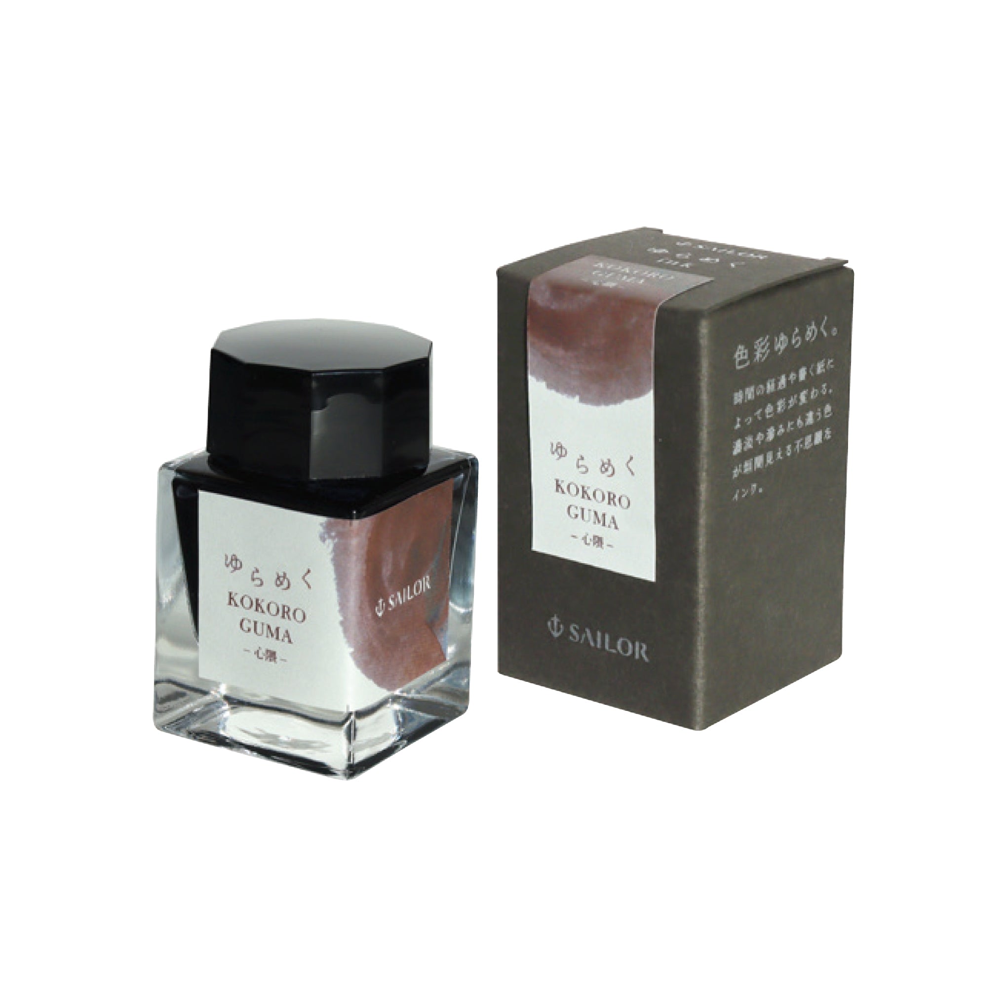 まみー様専用 Shop Japan ゆらこYURACO （ブラウン） 楽天市場